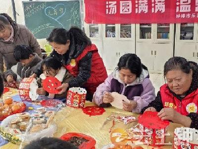 石牌镇石牌社区举办元宵节主题活动 共筑和谐家园