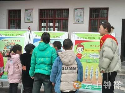 科普进校园——客店镇为青少年科学素养“充电”