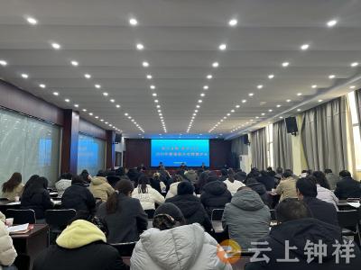 钟祥市科信局以政策“暖流”激发市场活力