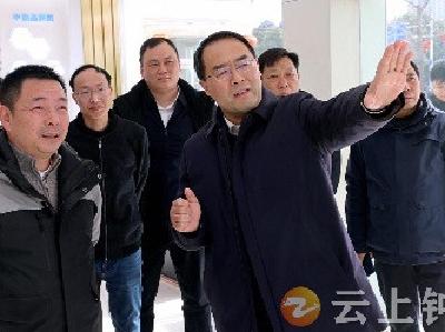张勇到钟祥经济开发区调研企业复工复产工作