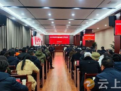 钟祥市安排部署2025年交通运输工作