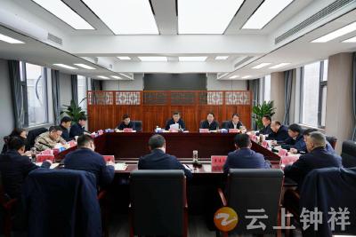 胡亚波参加指导钟祥市委常委班子2024年度民主生活会