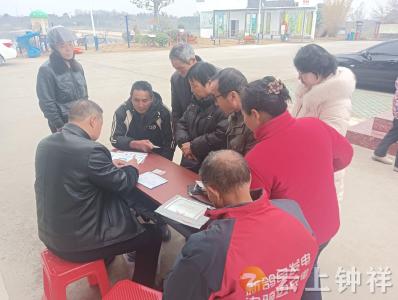 上牌服务到家门  格格帮忙暖民心