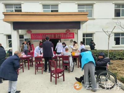 冷水镇：爱心义诊 传递温暖