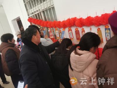 磷矿镇社工站：喜乐元宵 共庆团圆
