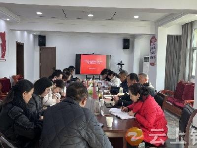 党建领航风帆正 砥砺前行谱新篇——钟祥市档案馆扎实开展春季干部集训活动