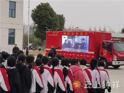柴湖镇：三方联动 筑牢校园安全防线