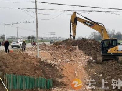 S439进港公路曾台村段修桥工程顺利推进
