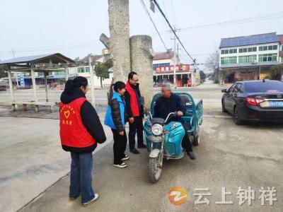 磷矿镇陈安村：积分制发力 筑牢道路交通“安全网”