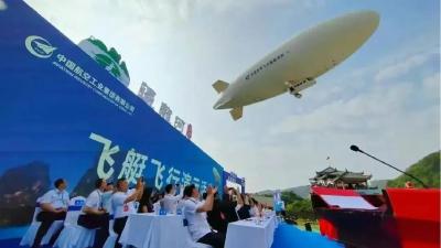 解码荆门产业转型升级动能“密匙” 