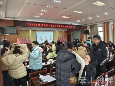 护航生命通道 共筑安全防线——钟祥市红十字救护员培训走进高速服务区