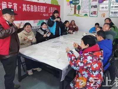 九里回族乡肖店社区：欢聚一堂闹元宵 其乐融融庆团圆