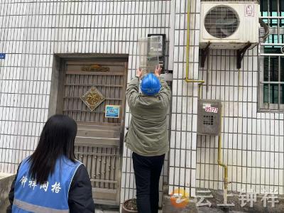 郢中街道新堤社区：电力安全共巡查 守护社区“生命线”