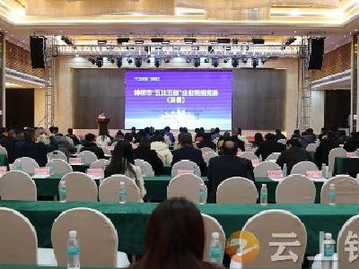 结果揭晓！他们被授予“钟祥市工人先锋号”