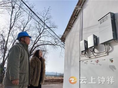 钟祥供电：优质服务送上门 “双网融合”显成效