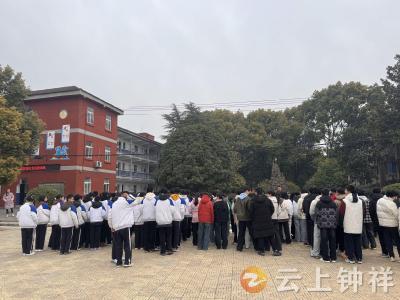 磷矿实验学校：防踩踏应急演练 筑牢校园安全防线