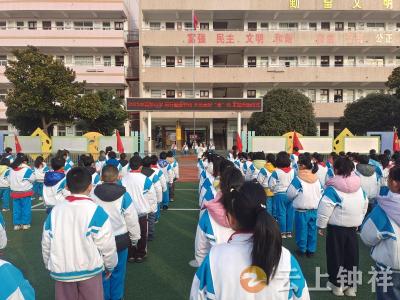 莫愁小学：厉行勤俭节约 不负美好“食”光