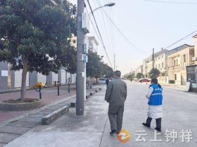 郢中街道冯家岭社区：党建引领保安全 电力护航惠民生