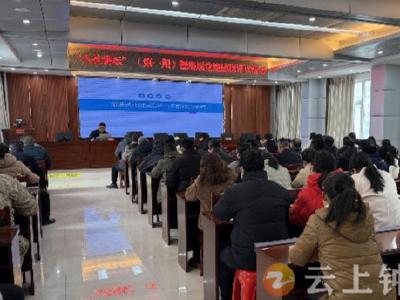 钟祥市人社局开展2025年第一期“人社讲坛”