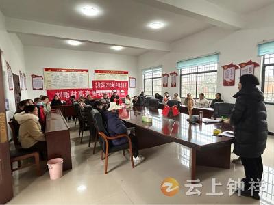 长寿镇开展失能人员护理培训