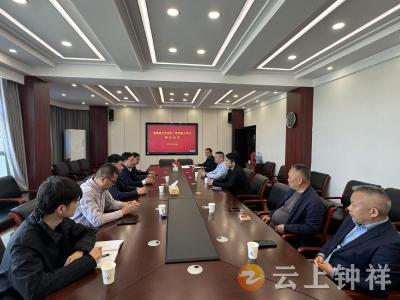 胡集经济技术开发区举行2025年一季度重大招商引资项目集中签约仪式