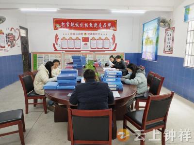 钟祥市教育局磷矿办事处：夯实基本功 检查促发展