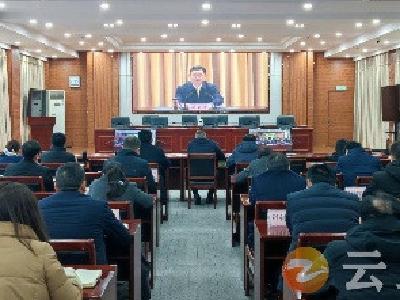钟祥市组织收听收看荆门市审计工作电视电话会
