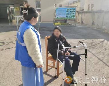 郢中街道林集社区：积分制助力惠残政策宣传