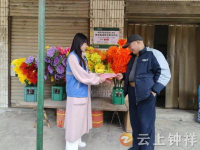 皇庄街道孔庙村：以积分制引领文明祭祀新风