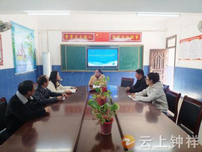 磷矿实验学校：聚焦中考英语 服务一线教学