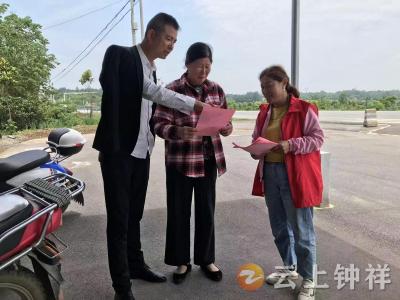 双河镇丁坪村：移风易俗见实效 文明新风润人心