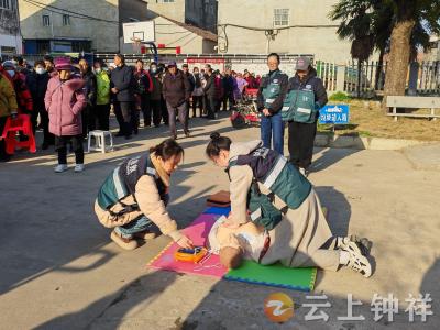 长寿镇长寿村：急救知识进乡村 健康服务暖民心