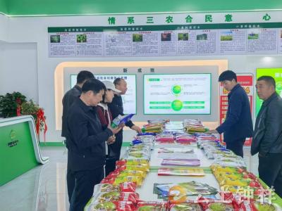 胡集镇：全力备战粮食生产