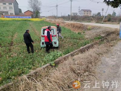 冷水镇鲍岗村：网格员热心助推车 点滴善举暖人心