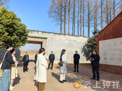 钟祥市总工会开展党员实践教育活动