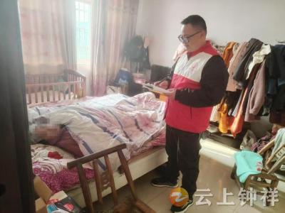 冷水镇李湾村：上门摸排 为残疾人办证送服务