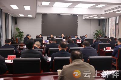 张勇主持召开市委专题会议 研究文旅产业发展攻坚突破工作