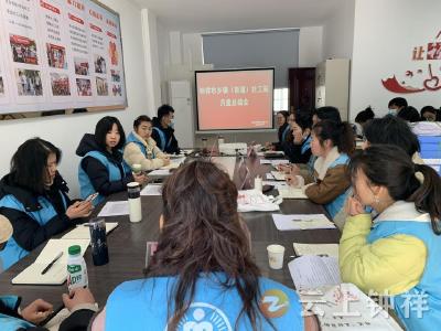 钟祥市爱华社工服务中心：提升服务 助力特殊群体