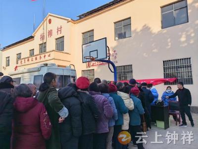 磷矿镇卫生院：公卫体检送下乡 志愿服务暖人心