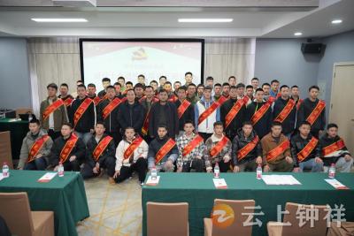 钟祥市开展2025年春季退役士兵适应性培训