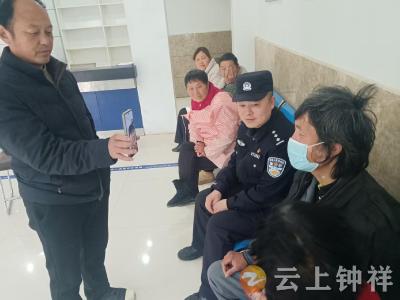 外出打工失联流浪23年 钟祥警方多方联系助团圆