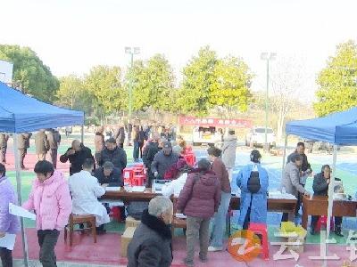 张集镇卫生院：免费体检进乡村  当好群众健康“守门人”