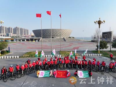 钟祥  嘉善双城联线启动