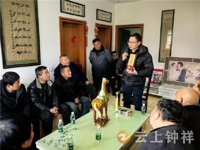 钟祥市烟草专卖局面向零售户开展真假烟鉴别培训
