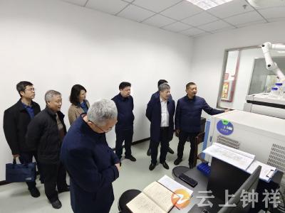 省发改委调研钟祥粮油检验检测工作