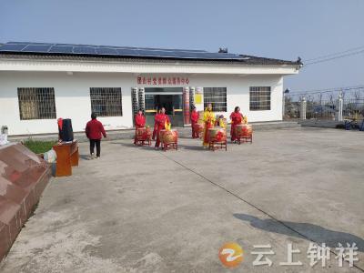 钟祥市东桥镇团山村举办趣味活动，欢庆“三八”国际妇女节 
