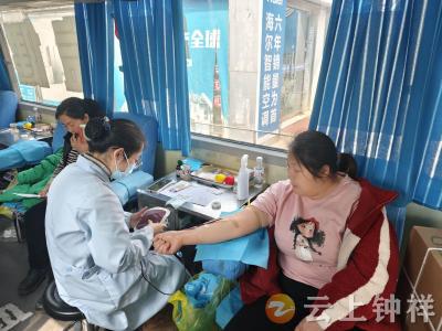 感恩回馈 爱心接力未来——钟祥市启动2025年首场无偿献血活动