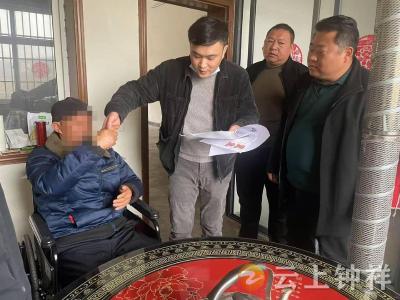 张集镇：上门评残办证 情暖残疾人员