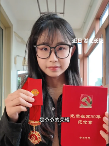 泪目！宜昌九旬老党员的“最后一课”引全网致敬