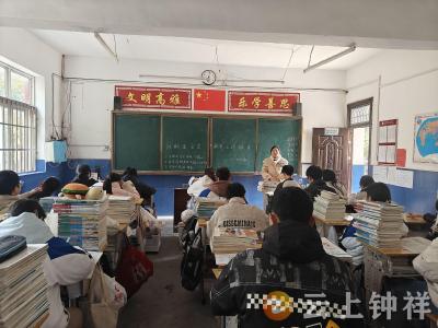 磷矿实验学校：预防校园欺凌 共筑和谐校园